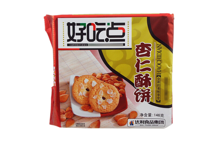 HAOCHIDIAN CRISPY ALMOND 146G